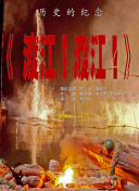 久久久久一区二区三区