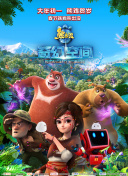 国产精品一一在线观看