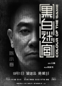 在线播放人成午夜免费视频