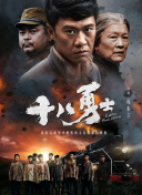 宅男的天堂