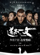 吸允式裸体互伸舌头激情舌吻