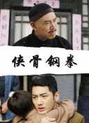 五月婷婷综合在线视频