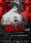 围裙之间