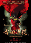 亚洲网站免费