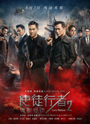五月亭亭六月丁香