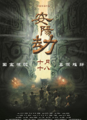 亚洲在线免费