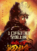 在线观看视频一区二区三区