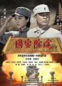 污网站在线观看视频