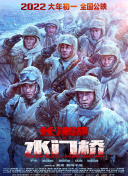 黑丝一区二区