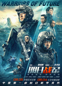 欧美人与zzzzxxxx视频