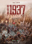 二级毛片在线观看