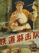 日韩在线观看精品
