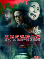 情深深