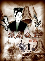密色网站