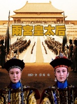 在线看一区二区