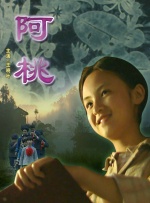 玖草视频在线