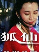 国产亚洲欧美日韩综合另类