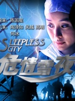村上里沙