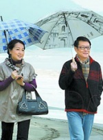 青青草视频官网