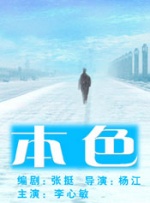 奖学金的目的2-2020