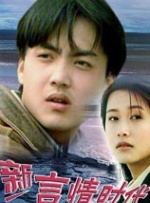 日韩欧美亚洲