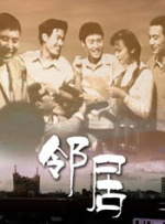处破女