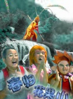欧美日日骚