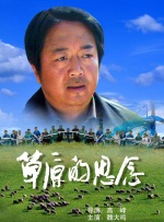 在线亚洲一区二区