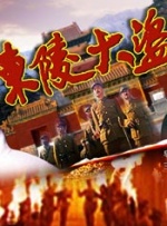 久久国产小视频