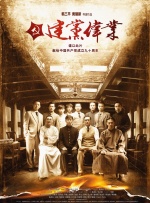 在衣柜里
