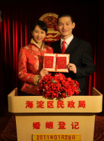 欧美粉嫩metartvideo