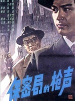 妻子抱着男人的理由