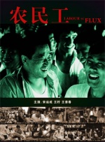 国产精品亚洲精品