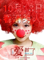 欧美中文在线视频