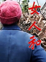 昭和av
