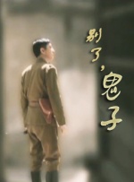 亚洲综合亚洲