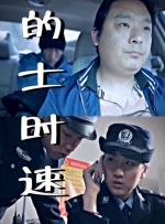 可以看女人隐私的软件