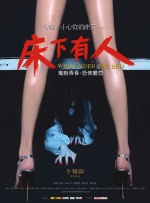 亚洲一区精品在线