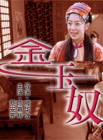 日韩国产欧美一区二区三区在线