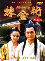 久久精品国产欧美日韩亚洲