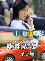 少妇被粗大的猛烈进出小说