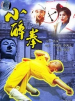 亚洲国产高清aⅴ视频