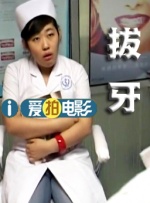 姐姐的黏黏的按摩