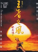 在线晚上看的你明白的