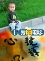 四虎影视com88