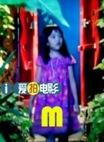 野战在线