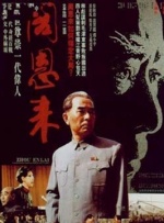 久久青青草原精品国产不卡