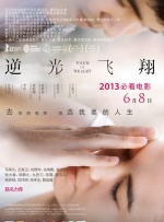 五月天婷婷一区二区三区久久