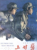 伊人久久国产免费观看视频