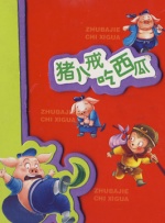 亚州av电影